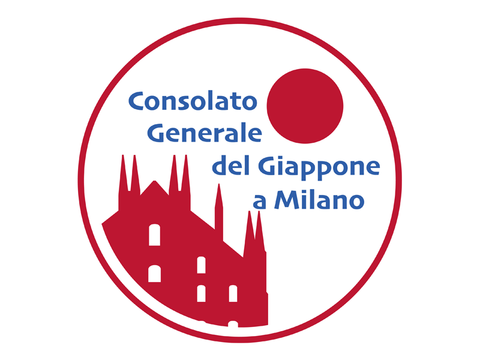 Consolato Generale del Giappone a Milano